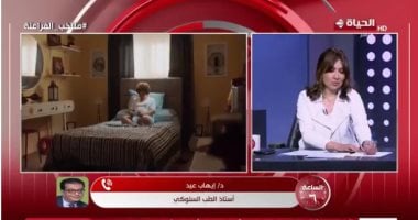 إيهاب عيد لـ الساعة 6: إدمان الألعاب الإلكترونية لا يقل خطورة عن المخدرات