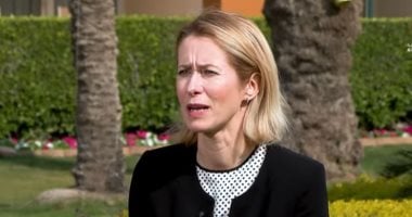 مسؤولة أوروبية: استقرار الشرق الأوسط مصلحة مشتركة ونثمّن الدور المحوري لمصر