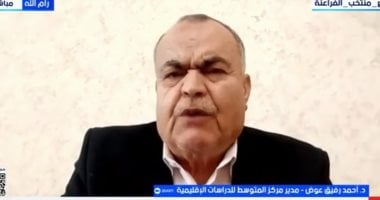 أحمد رفيق عوض: أمريكا شريك حقيقي في الحرب وليست وسيطاً