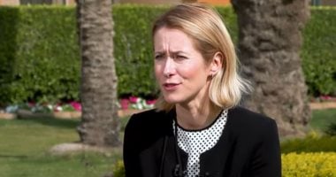 التليفزيون هذا المساء: كايا كالاس: تعزيز التعاون مع مصر في التجارة أولوية