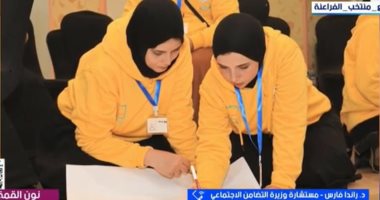 التضامن: نستهدف تغيير مفاهيم الأهالي حول أهمية مرحلة الطفولة المبكرة