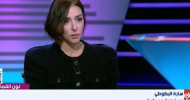 سارة البطوطي لإكسترا نيوز: العمارة التفاعلية أساس التنمية المستدامة في مصر