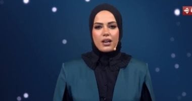 الحلقة 18 من برنامج دولة التلاوة بمشاركة كبار القراء.. بث مباشر