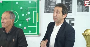 جانب من البث المباشر لمباراة منتخب مصر ضد منتخب كوت ديفوار