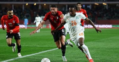 مصر وكوت ديفوار