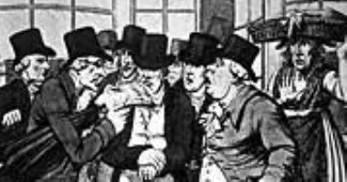 من إغاثة الأرامل إلى اقتصاد التريليونات.. قصة أول شركة تأمين على الحياة