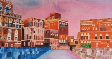 شباب اليمن يصور الطبيعة والتراث فى زياد بكير بالأوبرا