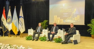 الجلسة الحوارية بحضور وزير المالية ومحافظ الإسكندرية ومدير مكتبة الإسكندرية