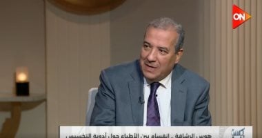 هشام الخياط يكشف لكلمة أخيرة روشتة التخلص من السمنة.. 4 طرق للعلاج