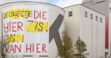 فنانون يستنكرون تفكيك أقدم متحف للفن المعاصر فى بلجيكا