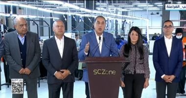 الدكتور مصطفى مدبولى