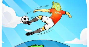 كاريكاتير اليوم السابع: المنتخب يحلّق فوق أفريقيا في طريقه للتأهل للكأس