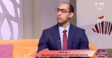 القومى للطفولة لـ الستات : إدمان الألعاب الإلكترونية يقود للتعفن الدماغي