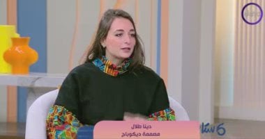 دينا طلال: فن الديكوباج علاج نفسي بسيط ويمنح سيدات البيوت طاقة إيجابية