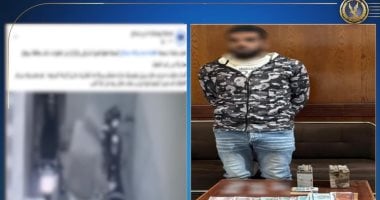 وزارة الداخلية تكشف سرقة بطاريات دراجتين ناريتين بسوهاج وتضبط المتهم