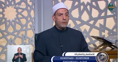 هل صلاة المراهقين لإرضاء الوالدين مقبولة؟.. أمين الفتوى يجيب