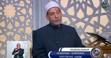 هل الدعاء وحده يكفى لإصلاح الابن الظالم لزوجته؟.. أمين الفتوى يجيب