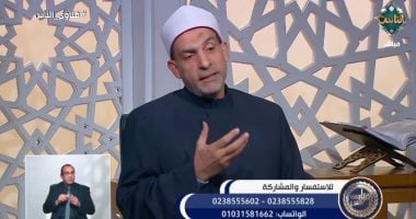 كيف أتعلّق بالصلاة ولا أتكاسل عنها؟.. أمين الفتوى يجيب