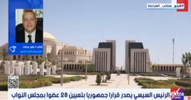 النائب ياسر عرفات: تشريعات تخدم المواطن وتعديل قانون النقابات أولوية