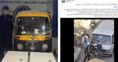 خلاف على أولوية المرور ينتهى باعتداء بسلاح أبيض فى الشرقية