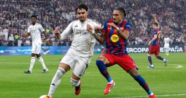 برشلونة ضيفًا على راسينج سانتاندير في كأس ملك إسبانيا