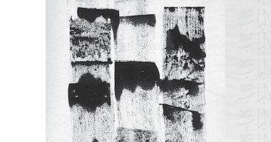 افتتاح معرض هشام عبد الله بقاعة الباب سليم بالأوبرا.. الثلاثاء