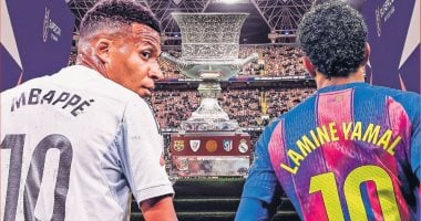 سوبر كلاسيكو.. صحف إسبانيا تتحدث عن موقعة برشلونة ضد الريال فى السعودية