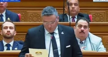  النائب يوسف رشدان، عضو مجلس النواب