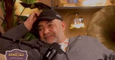 بيومي فؤاد يعتذر لمحمد سلام 