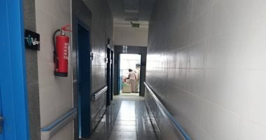 وحدة طب الأسرة