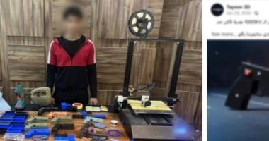 ضبط طالب روج لبيع صواعق كهربائية عبر مواقع التواصل بالقليوبية