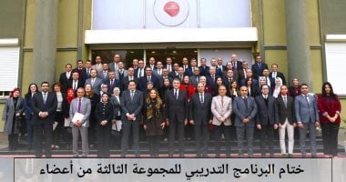 النيابة الإدارية تختتم مبادرة الاستخدام الآمن للذكاء الاصطناعي