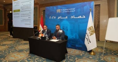 قطار الطروحات يبدأ رحلته.. "جورميه" أول المنضمين للبورصة في العام الجديد