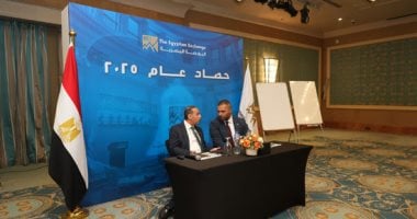 من الذهب للتكنولوجيا.. البورصة تفتح أبوابها للشركات الناشئة ومنصات الـFintech