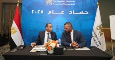 7 شركات تدخل البورصة وزيادات رؤوس الأموال تقفز 172% خلال 2025