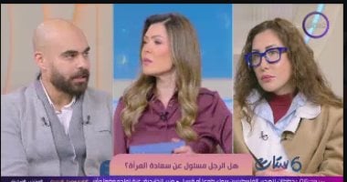 سجال بين حسام رضا وجينا سليم ببرنامج ست ستات حول تهمة الزوجة النكدية