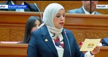 النائبة رهام فاروق عضو مجلس النواب