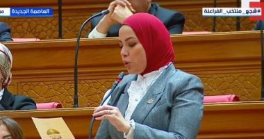 شاهد لحظة أداء آية عبد الرحمن مقدمة برنامج دولة التلاوة اليمين الدستورية بمجلس النواب