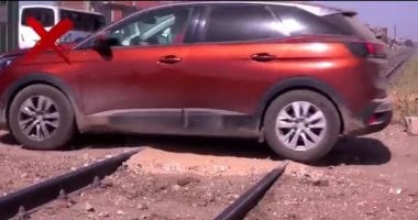 وزارة النقل تجدد تحذيراتها من خطورة المعابر غير الشرعية على قضبان السكك الحديدية