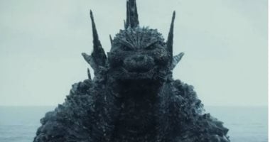 Godzilla Minus Zero