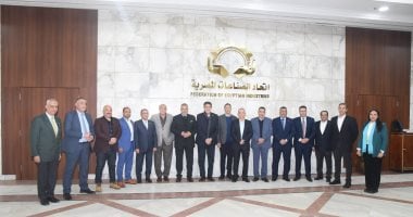 غرفة صناعات الطباعة والتغليف تبحث تحديات القطاع فى اجتماعها الأول