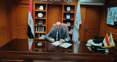 تعرف على مواعيد توفيق التجار لأوضاعهم لاستخراج التراخيص الجديدة بكفر الشيخ