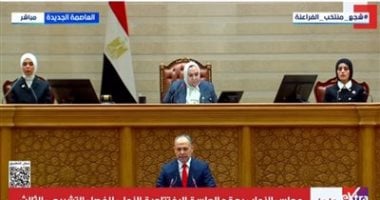 حقوقى: قيادة 3سيدات للجلسة الافتتاحية يؤكد نضج التجربة السياسية للمرأة