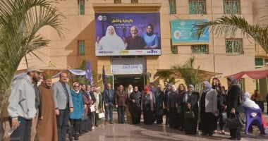 الباقيات الصالحات عضو التحالف الوطنى تستقبل رئيسة القومى للمرأة ووفد قاضيات مصر