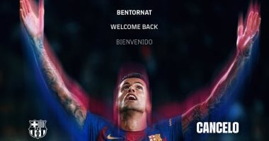 برشلونة يعلن ضم كانسيلو على سبيل الإعارة من الهلال السعودي