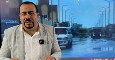 أحمد التايب فى جولة صباحية عن حالة الطقس