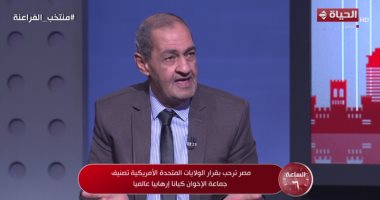 توقعات صادمة لـ2026.. أسامة الدليل: غزة ضاعت وهناك تهديدات تحيط بقناة السويس