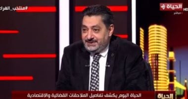 حسام الغمري: جماعة الإخوان انتهت.. وفضائح مالية تضرب التنظيم قريبًا