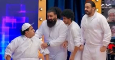 بص شوف مين يا وعدي.. نجوم كاستنج قدموا مشهدا رائعا لثلاثي أضواء المسرح