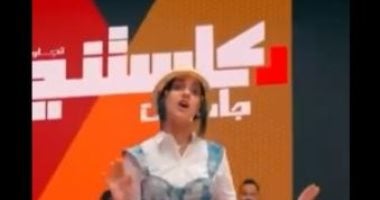 أنا لسه صغيرة.. حور تامر تجسد سعاد حسنى فى صغيرة على الحب بـ«كاستنج»